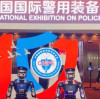 JEET takes you to review the wonderful moments of the 10th Police Expo
