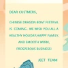 HAPPY DRAGON BOAT FESTIVAL BEST WISHES