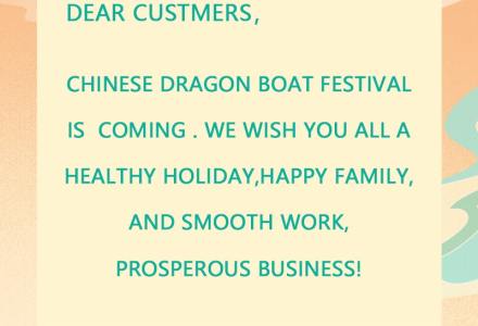HAPPY DRAGON BOAT FESTIVAL BEST WISHES