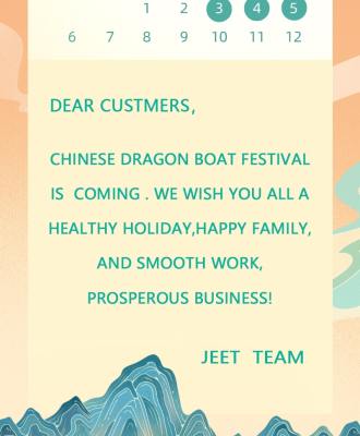 HAPPY DRAGON BOAT FESTIVAL BEST WISHES