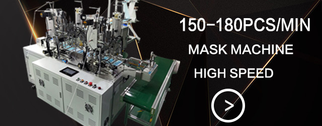 Packing Machine  Automatic Mask Machine Caster Assembly Machine  others automatic Machinery
