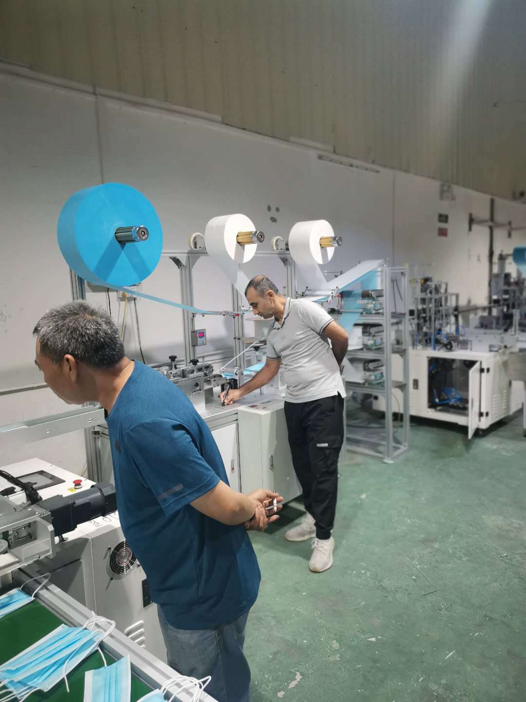 mask machine