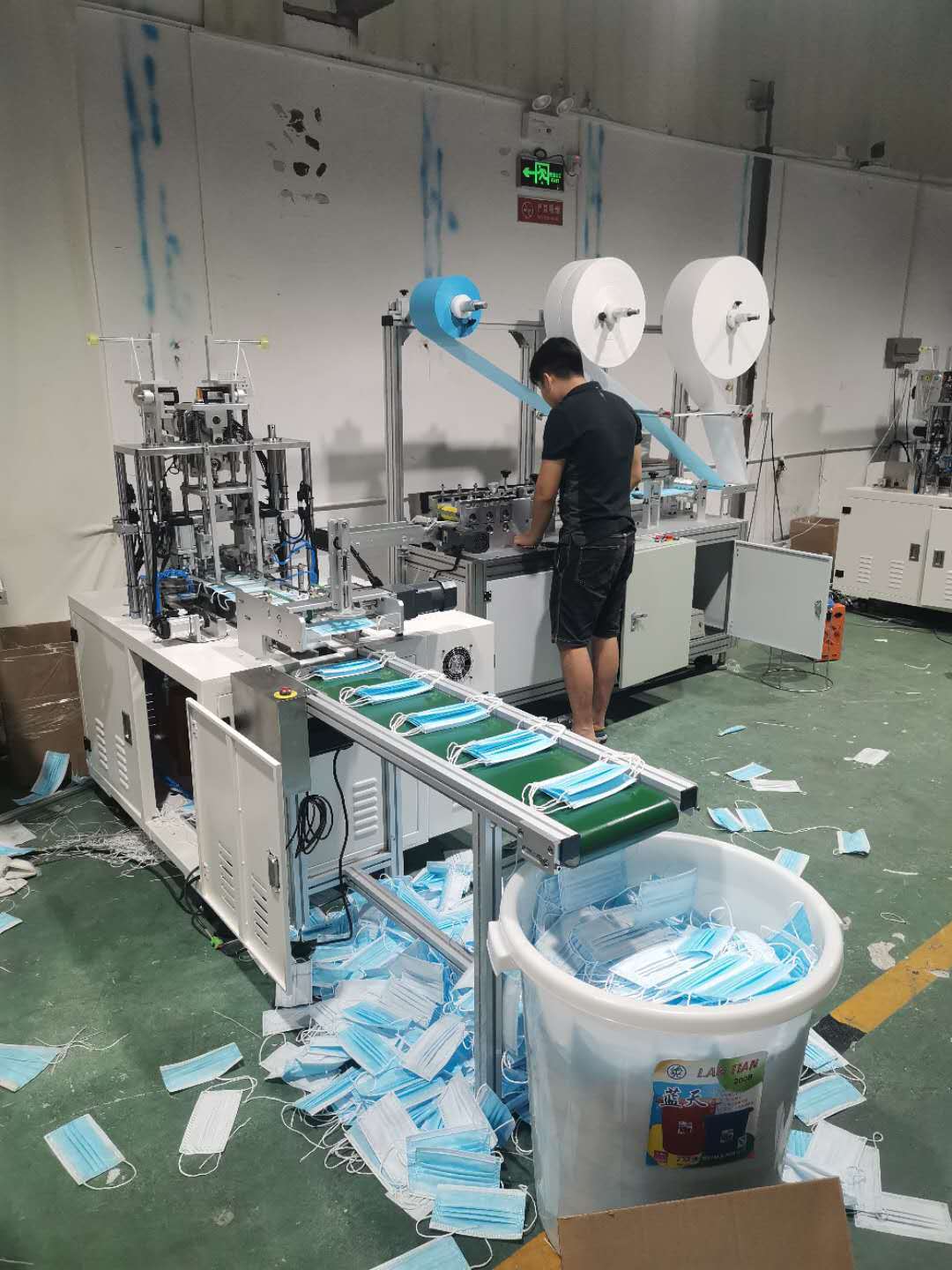 packing machine