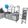 Automatic Face Mask Machine Details-9 Servo Motor-140~160PCS/MIN