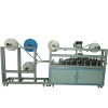 Kids And Adult Mask Machine Details-One key switch-200~300PCS/MIN