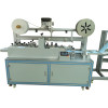 Kids And Adult Mask Machine Details-One key switch-200~300PCS/MIN