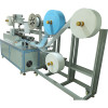 Kids And Adult Mask Machine Details-One key switch-200~300PCS/MIN