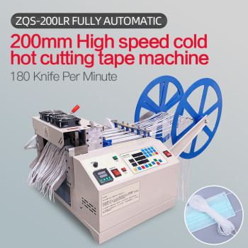 Earloop Cutting Mask Machine Detail-Hot And Cold-180 kinves/Min