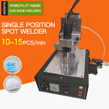 Earloop Welding Mask Machine-Manual-10~15PCS/MIN