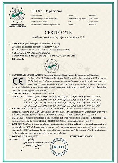 CE