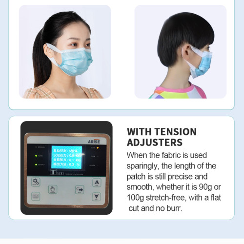 Kids And Adult Mask Machine with the rectifying device and 3 tensioner-One key switch