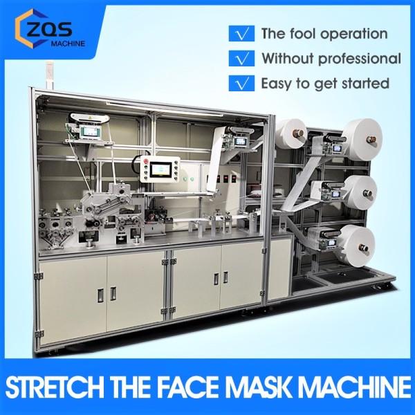 High quality Elastic Wide Ear loop Adult mask making Machine 300-350pcs per min