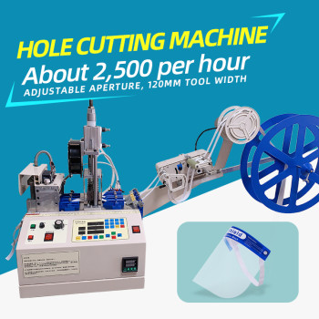 120mm Face Shield Elastic Belt Cutting Punching Machine 25000 pcs per hour