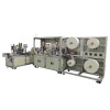 Korea Kf94 Fish Type Mask Machine-High Speed-120-160PCS/MIN