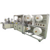 Korea Kf94 Fish Type Mask Machine-High Speed-120-160PCS/MIN