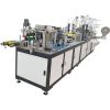 Full Automatic High Speed KN95 Mask Macking Machine 50-60pcs/MIN