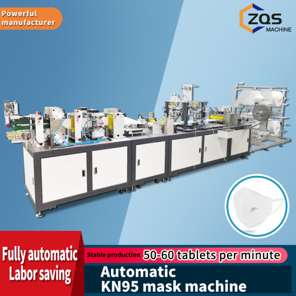 Full Automatic High Speed KN95 Mask Macking Machine 50-60pcs/MIN