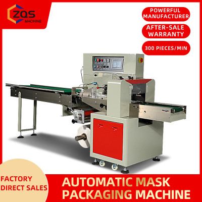 Blank masks , KF94 , KN95 , N95 , butterfly shape masks packing machine with servo motors