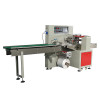 Blank masks , KF94 , KN95 , N95 , butterfly shape masks packing machine with servo motors