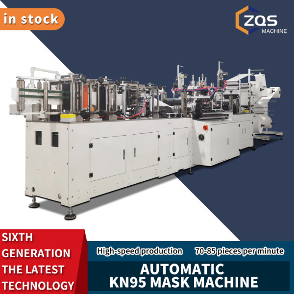 in stock 2020 full automatic high speed 70-80pcs per min KN95 mask machine