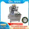 Automatic cup type mask ear loop welding machine 25~30PCS/MIN