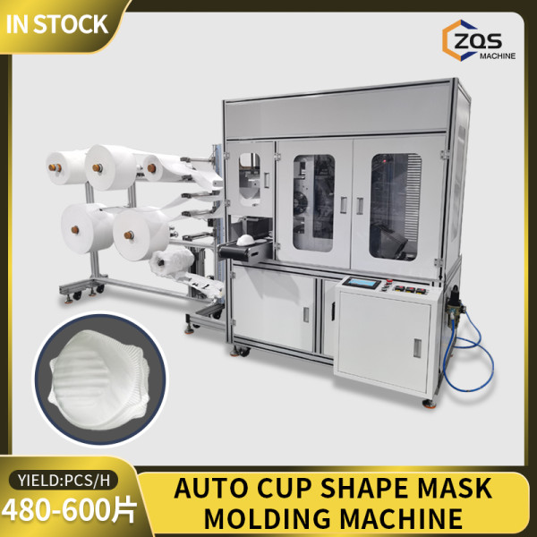 High Speed Stable Automatic ffp3 Cup Type Face Mask Moding Making Machine