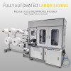 High Speed Stable Automatic ffp3 Cup Type Face Mask Moding Making Machine