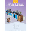 Full Automatic KN95 head band mask machine 20-50pc per min