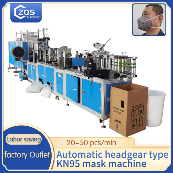 Full Automatic KN95 head band mask machine 20-50pc per min