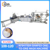 1+1 KF94 fish mask machine with rectifying device and waste recycling device 100-120PCS/MIN