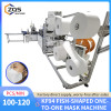 1+1 KF94 fish mask machine with rectifying device and waste recycling device 100-120PCS/MIN