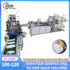 1+1 KF94 fish mask machine with rectifying device and waste recycling device 100-120PCS/MIN