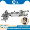 1+1 kids KF94 fish mask machine with rectifying device and waste recycling device 100-120PCS/MIN