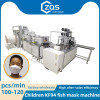 1+1 kids KF94 fish mask machine with rectifying device and waste recycling device 100-120PCS/MIN
