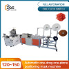 Automatic 1+1 positioning Face Mask Machine Details-9 Servo Motor-120~150PCS/MIN