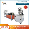 Automatic 1+1 positioning Face Mask Machine Details-9 Servo Motor-120~150PCS/MIN