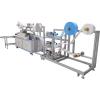In stock Positioning Elastic band Kids And Adult Mask Machine With The Rectifying Device