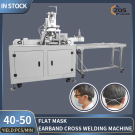 Semi-Auto Muslim cross ear straps mask welding machine