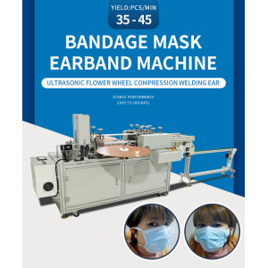 In stock Full automatic tie on medical and hospitbal mask making machine