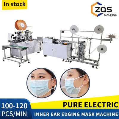 High speed Inner Ear loop Edging Medical Hospital Face Mask Machine-100~120 PCS/MIN