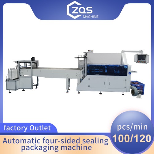 Automatic Horizontal 4 side sealing KF94 fish mask packing machine