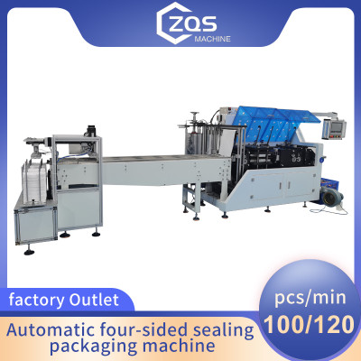 Automatic Horizontal 4 side sealing KF94 fish mask packing machine