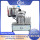 Automatic Horizontal 4 side sealing KF94 fish mask packing machine