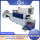 Automatic Horizontal 4 side sealing KF94 fish mask packing machine