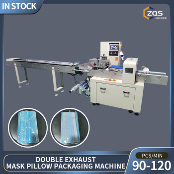 Blank masks , KF94 , KN95 , N95 , butterfly shape masks packing machine with servo motors
