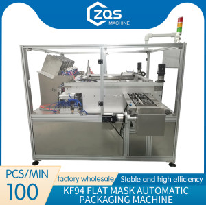 Automatic 6 channels KF94 fish mask machine 100pcs per min