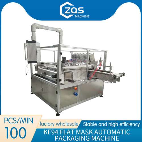 Automatic 6 channels KF94 fish mask machine 100pcs per min