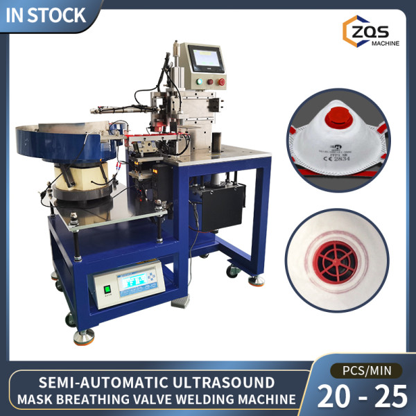 High speed ultrasound ultrasonic welding breathing valve machine