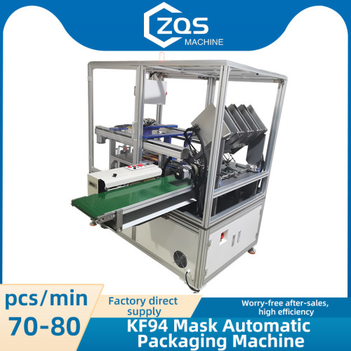Full Servo motors KF94 mask packing machine 70-80pcs/min