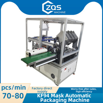 Full Servo motors KF94 mask packing machine 70-80pcs/min